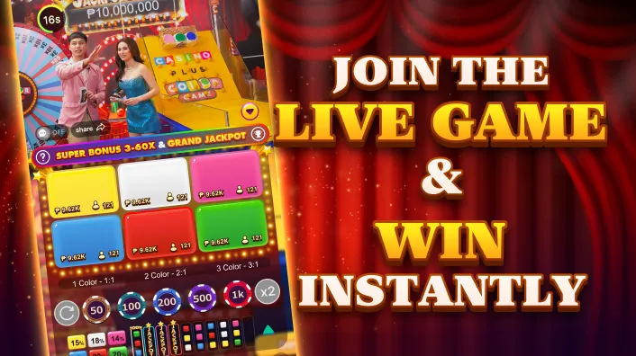 Online sports betting interface