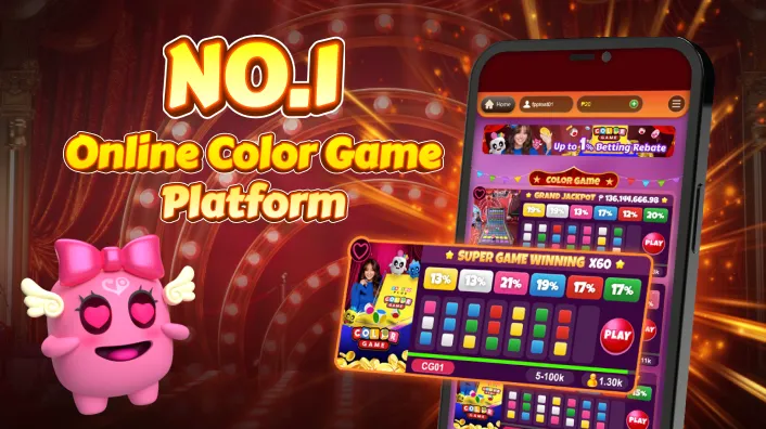 Vibrant online slot machine game